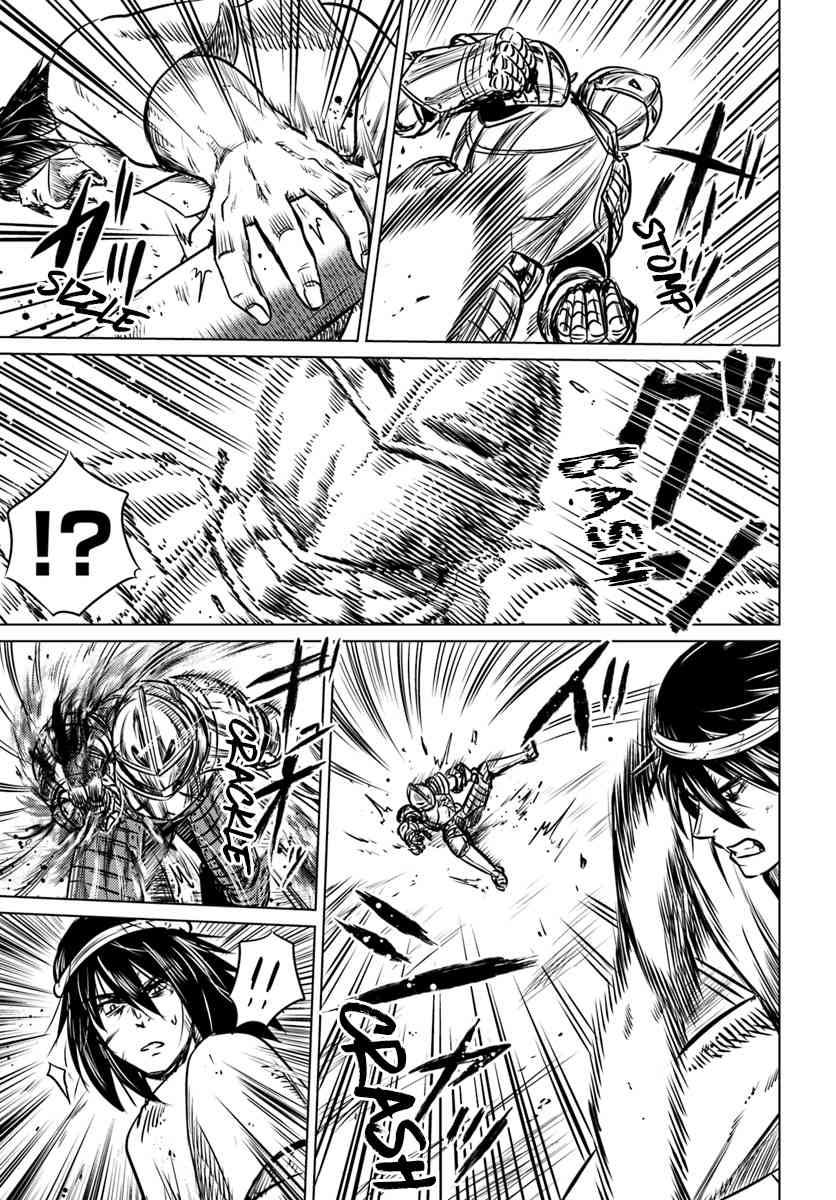 Kuro no Maou Chapter 1 33